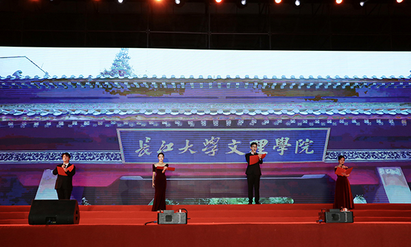 2138acom太阳集团