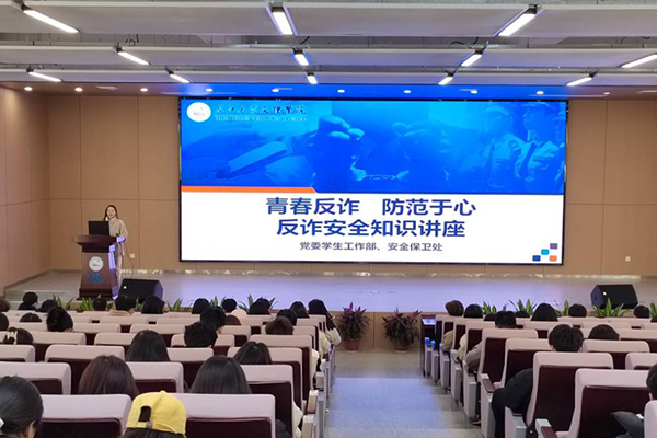 2138acom太阳集团