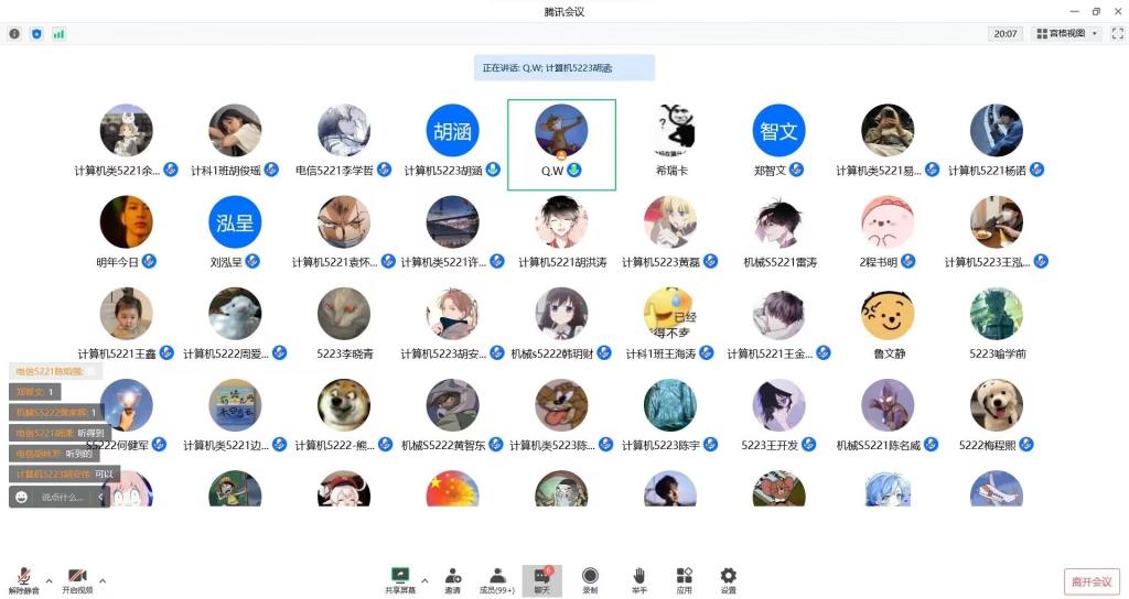 2138acom太阳集团