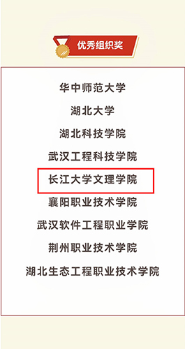 2138acom太阳集团