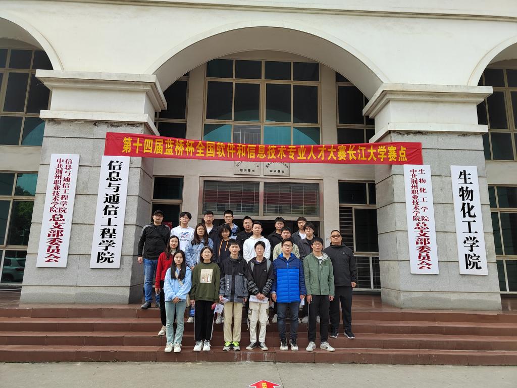 2138acom太阳集团