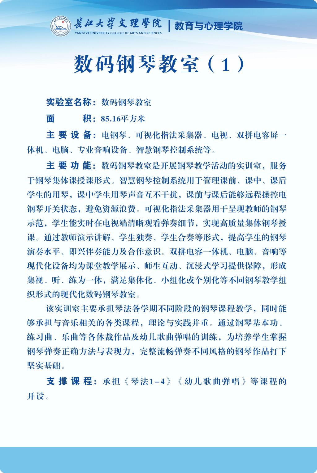 2138acom太阳集团