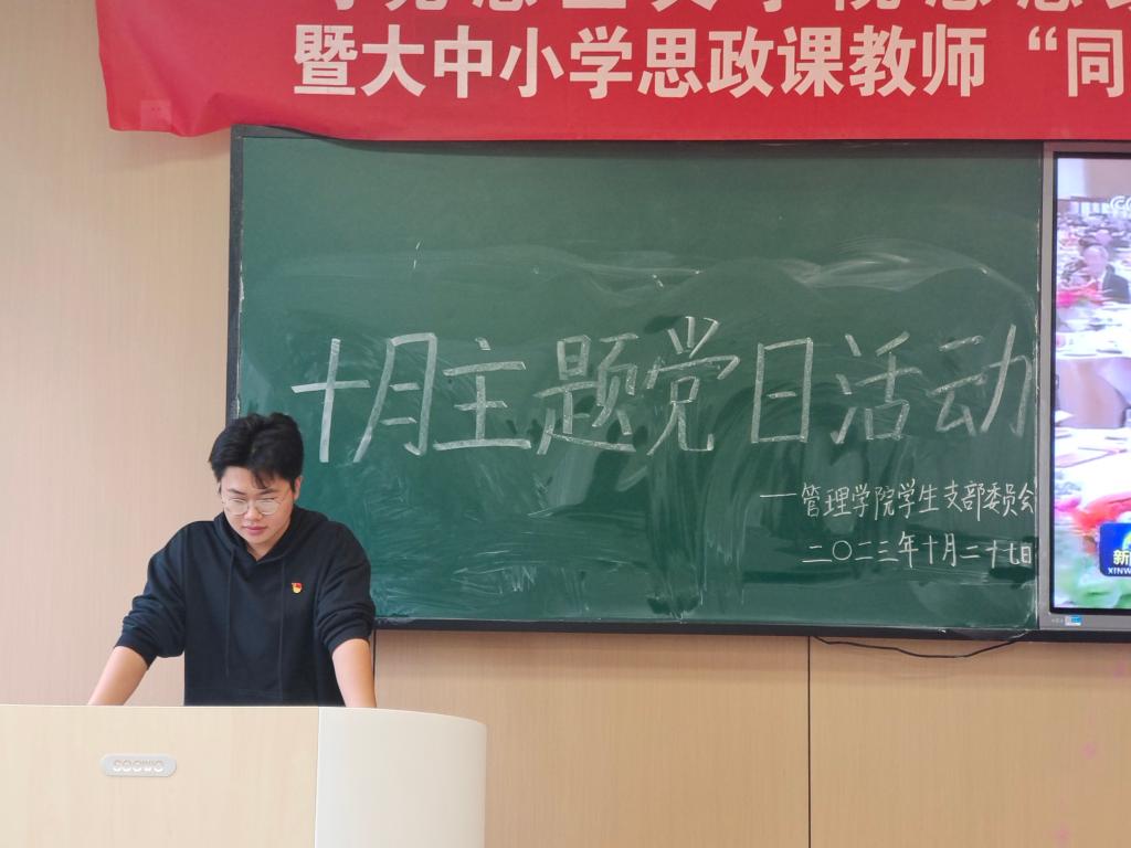 2138acom太阳集团