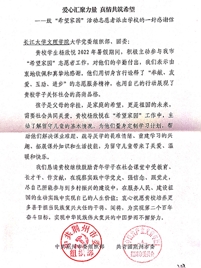 2138acom太阳集团