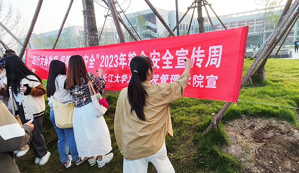 2138acom太阳集团