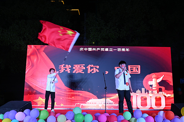 2138acom太阳集团