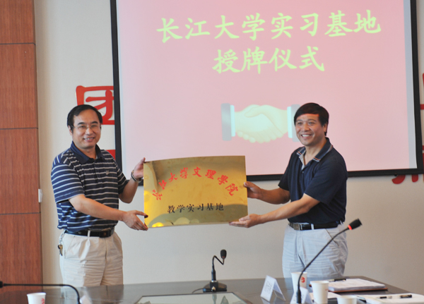 2138acom太阳集团