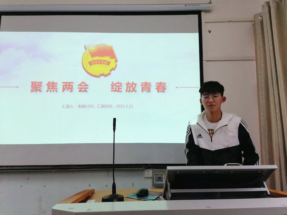 2138acom太阳集团