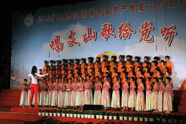 2138acom太阳集团