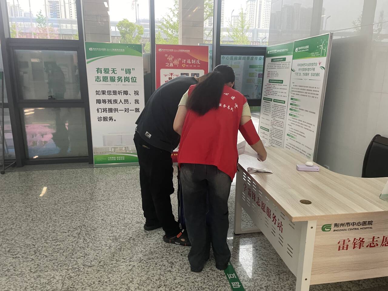 2138acom太阳集团