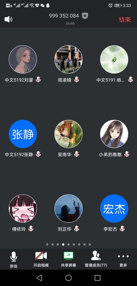 2138acom太阳集团