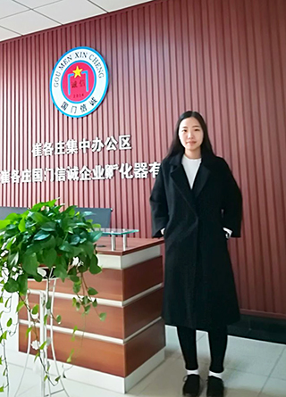 2138acom太阳集团