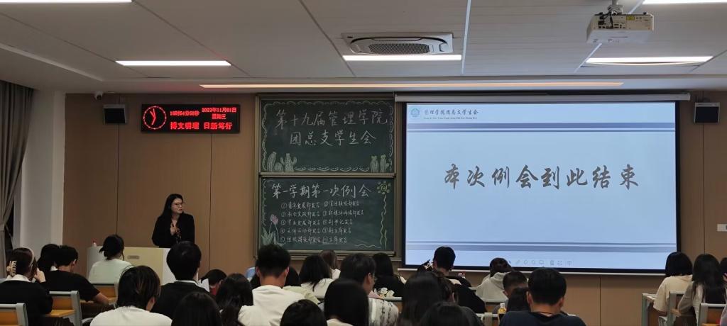 2138acom太阳集团