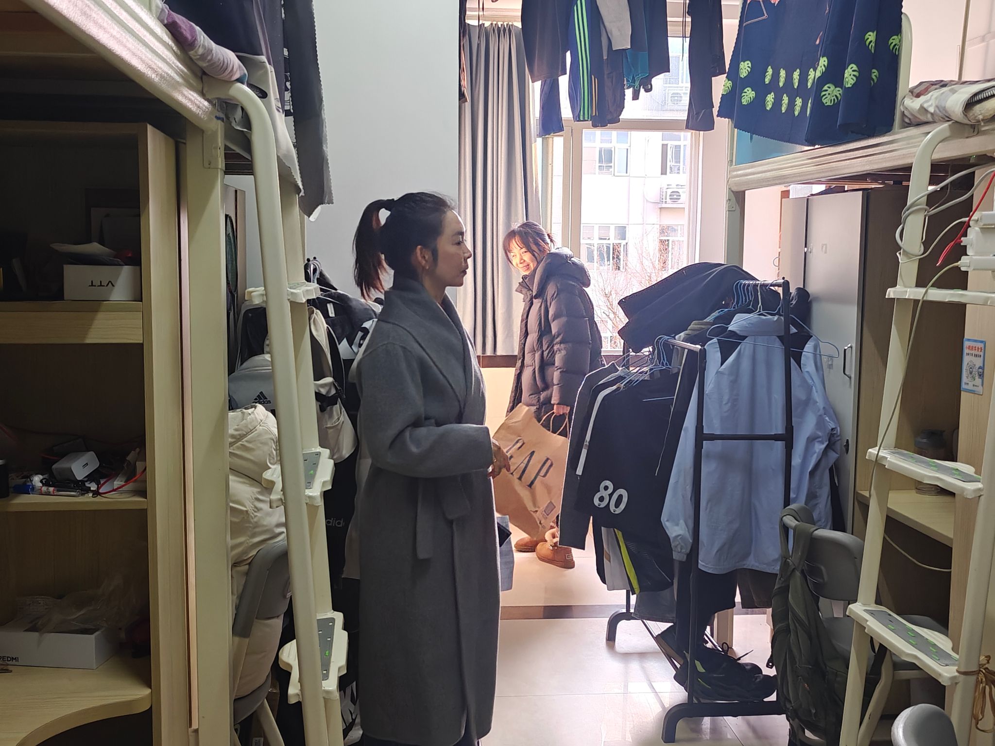 2138acom太阳集团