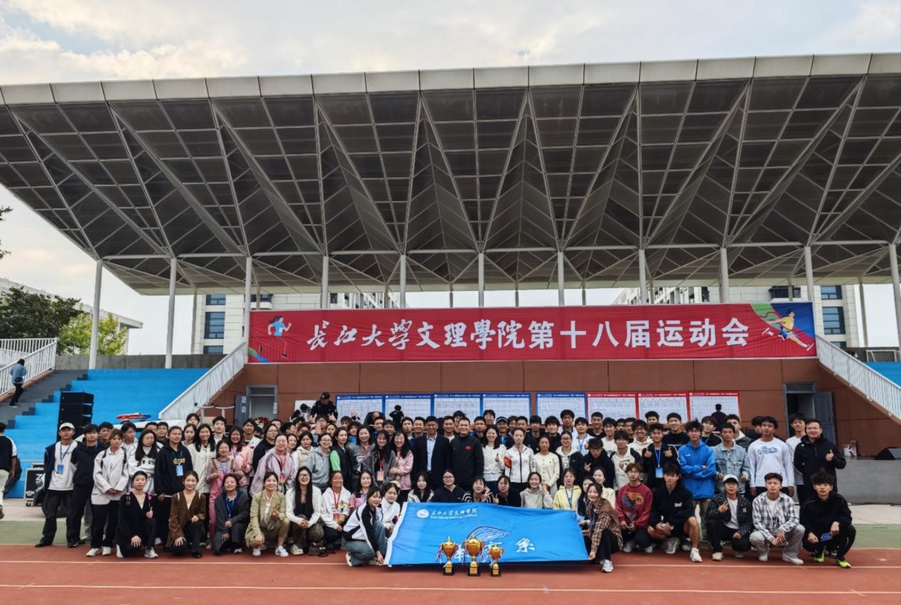 2138acom太阳集团