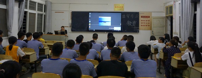 2138acom太阳集团