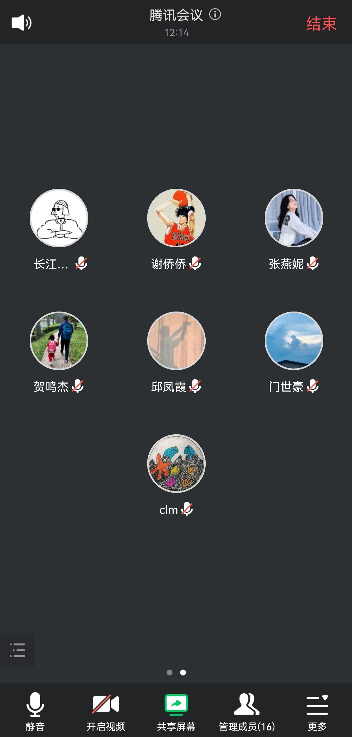 2138acom太阳集团