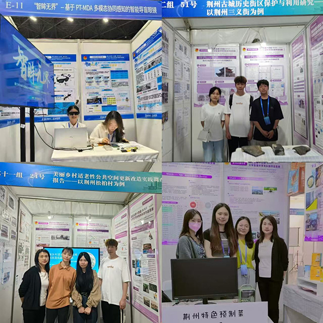 2138acom太阳集团