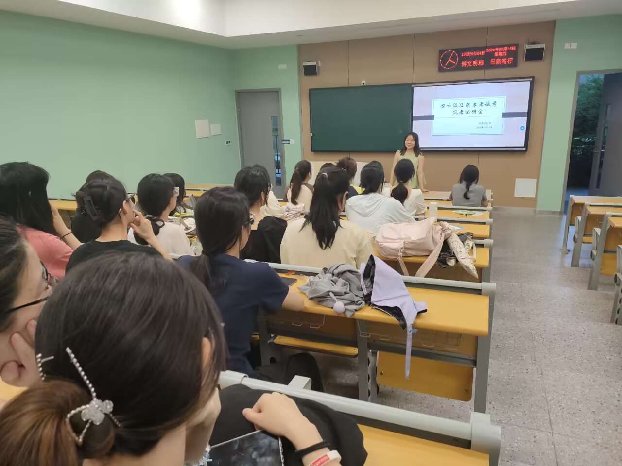 2138acom太阳集团