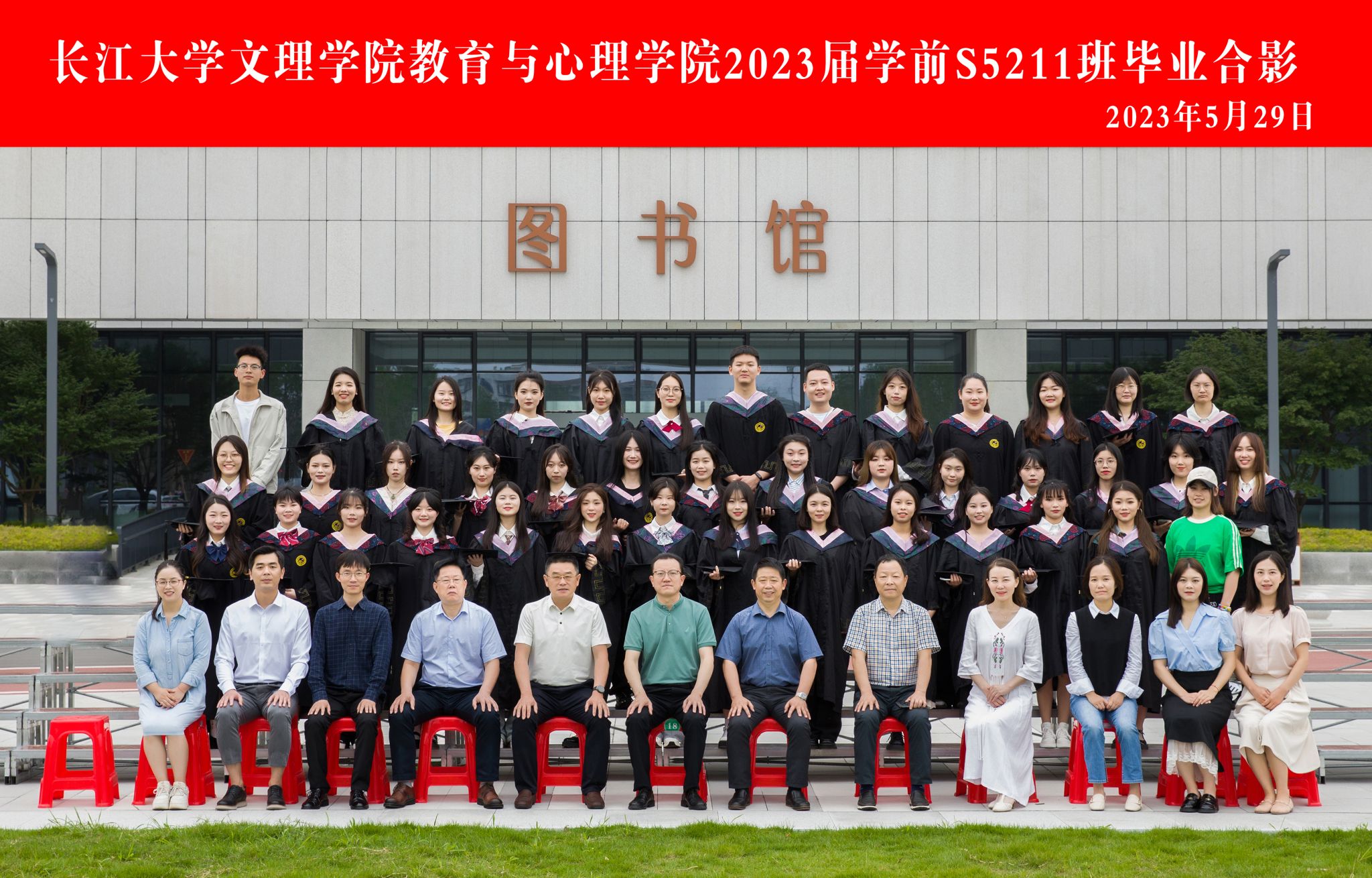 2138acom太阳集团