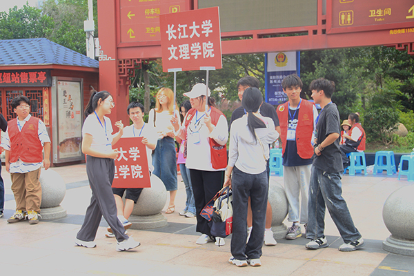 2138acom太阳集团