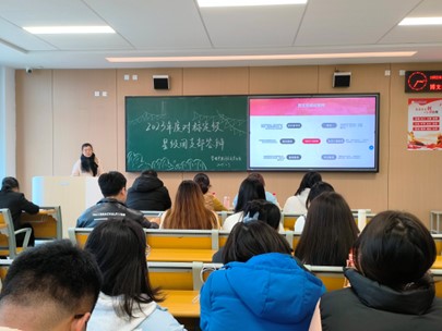 2138acom太阳集团