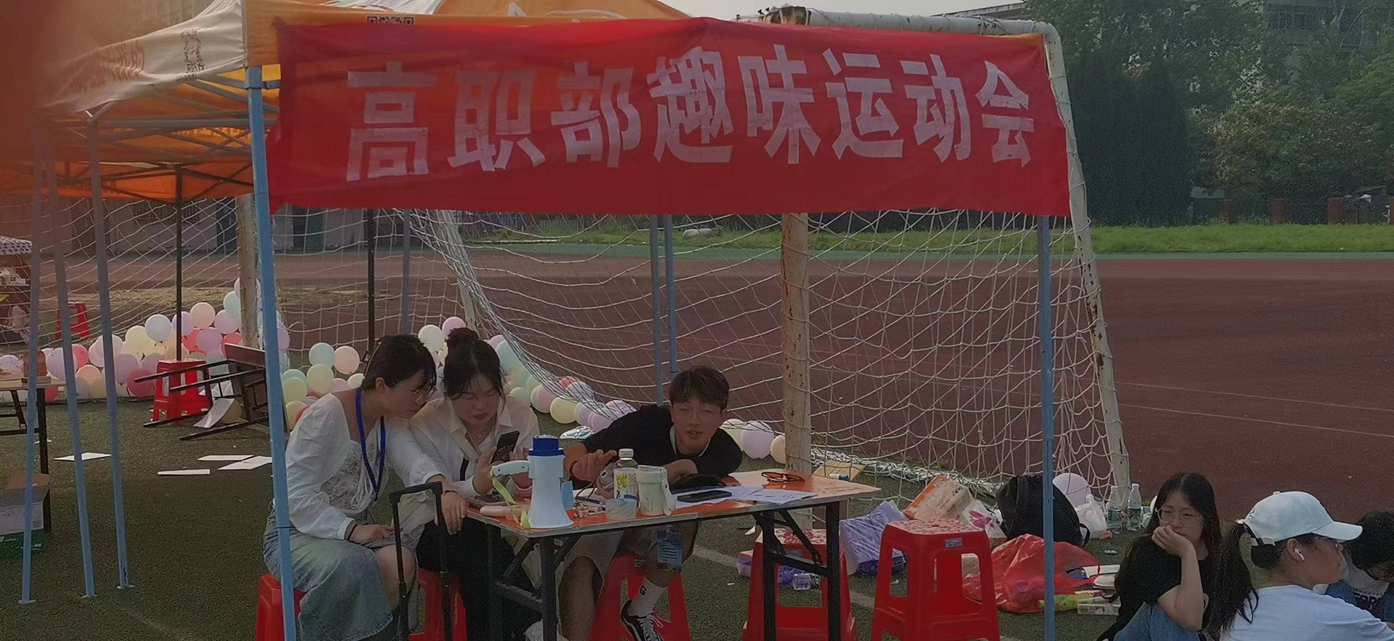 2138acom太阳集团