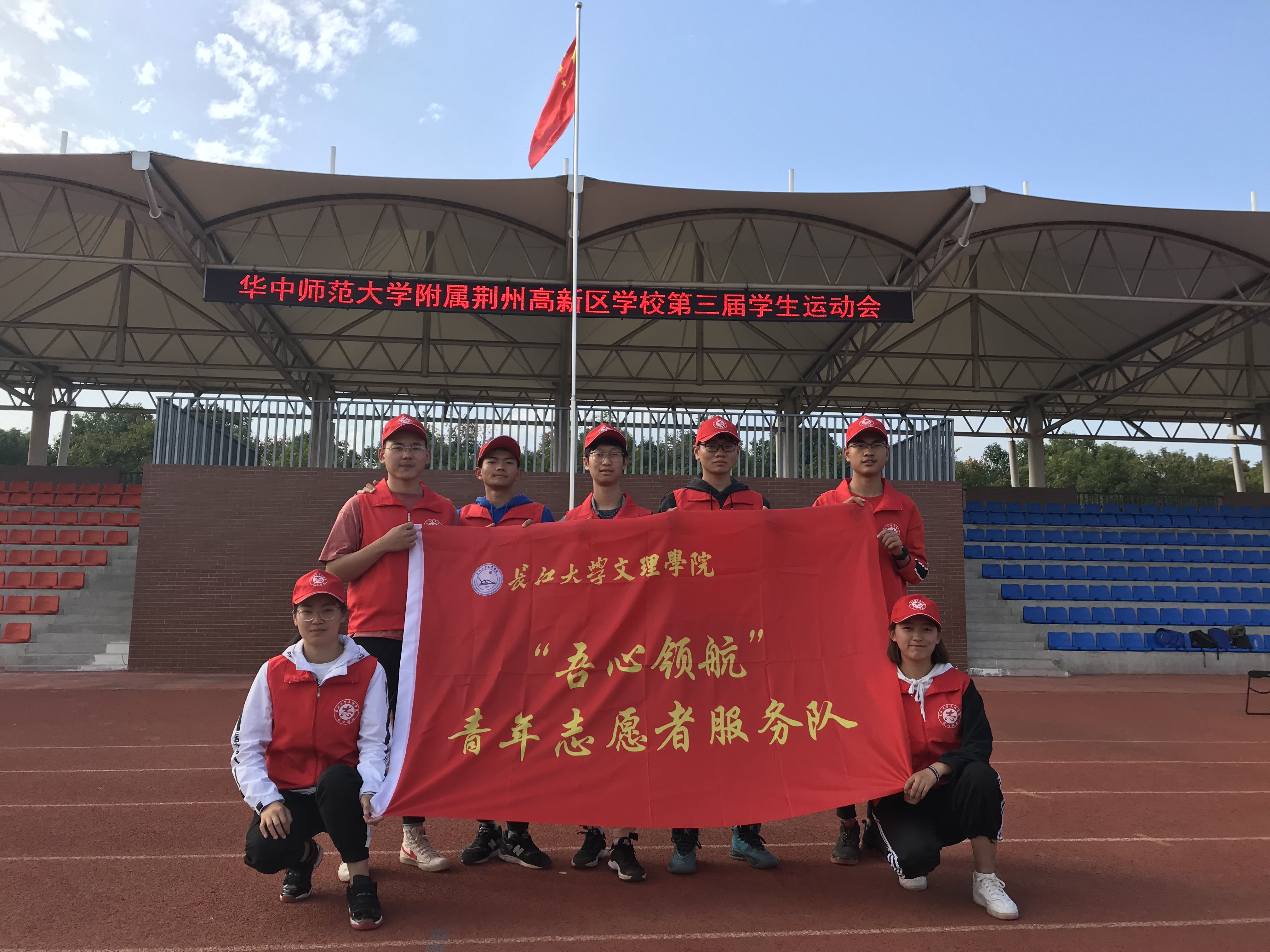 2138acom太阳集团