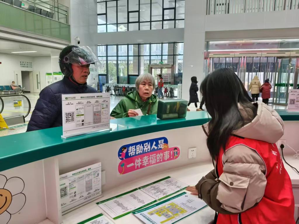 2138acom太阳集团