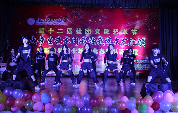 2138acom太阳集团