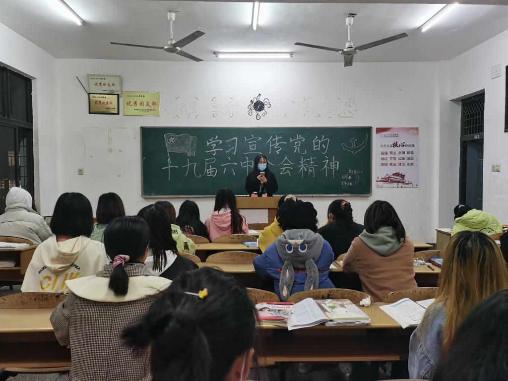 2138acom太阳集团
