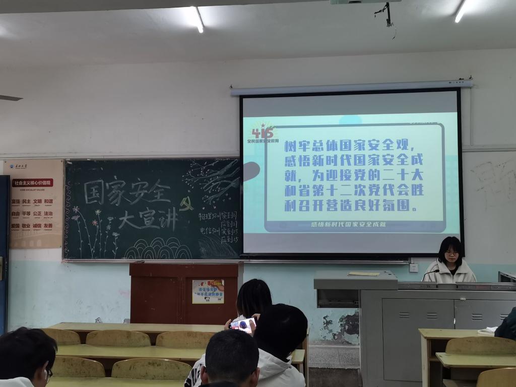 2138acom太阳集团