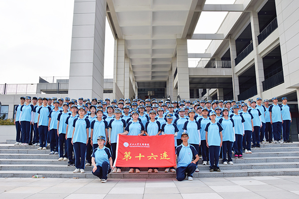 2138acom太阳集团