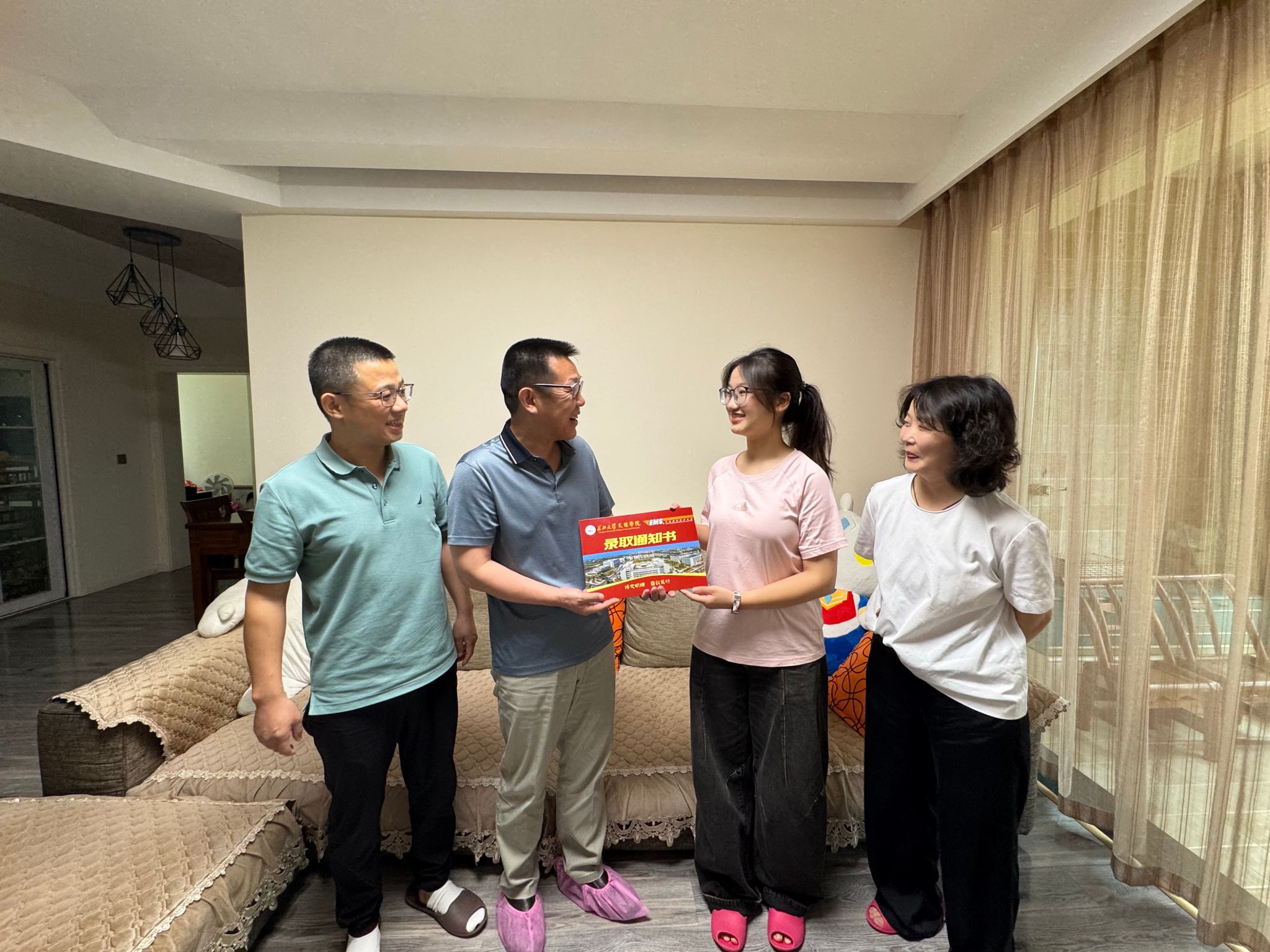 2138acom太阳集团