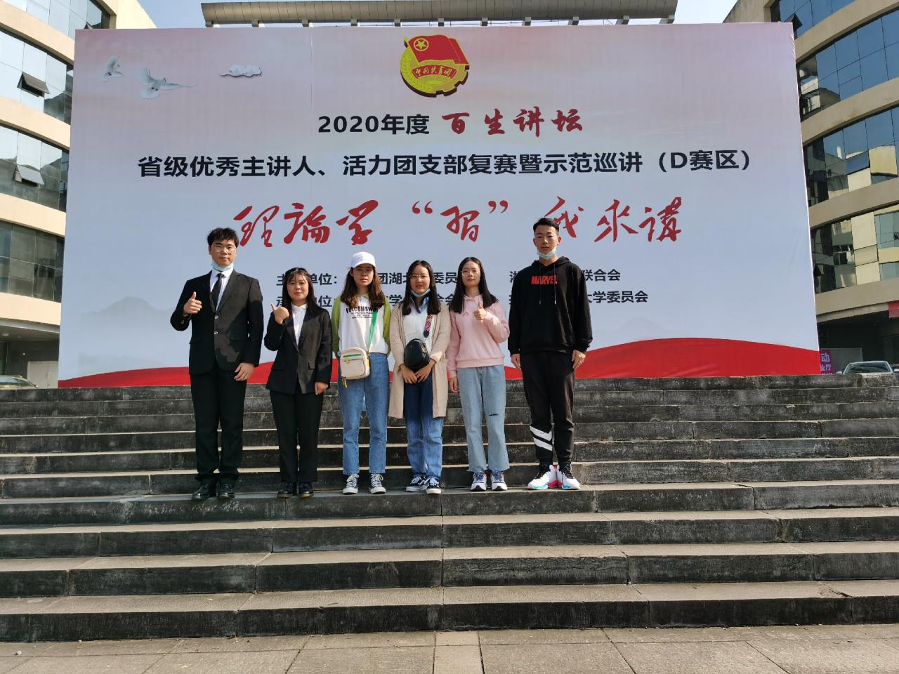 2138acom太阳集团