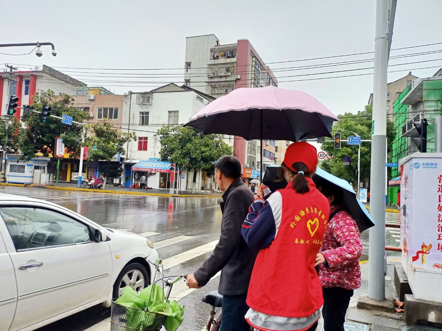 2138acom太阳集团