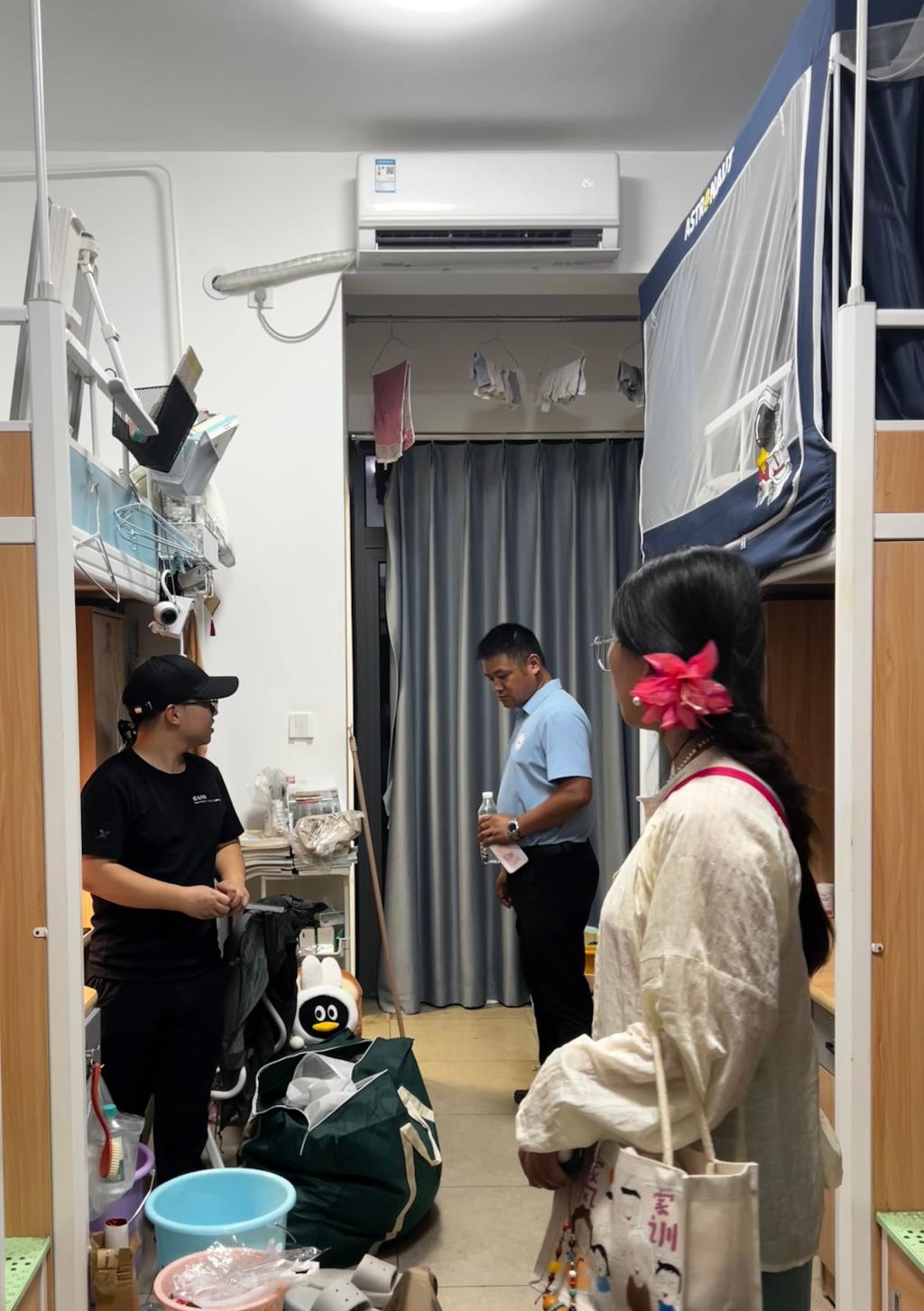 2138acom太阳集团