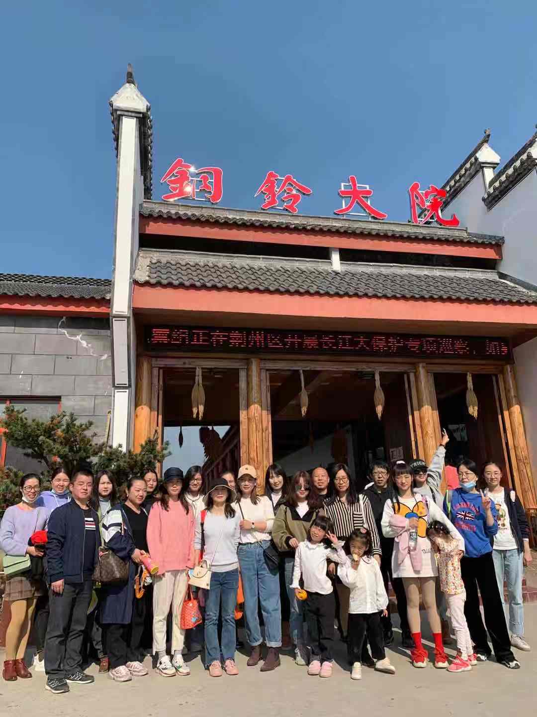 2138acom太阳集团