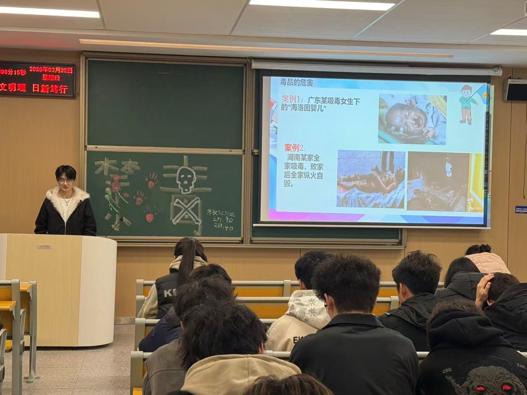 2138acom太阳集团