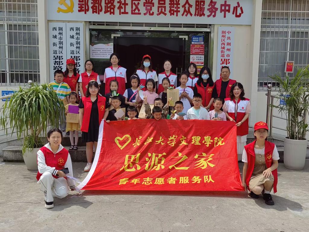2138acom太阳集团