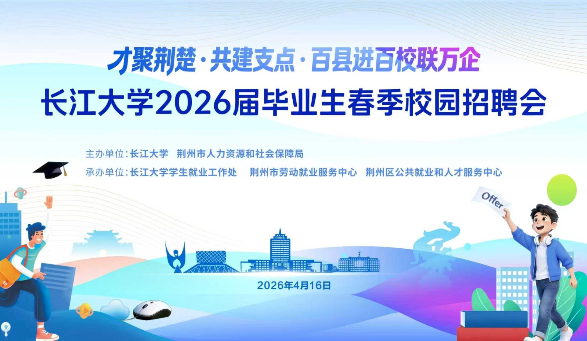 2138acom太阳集团