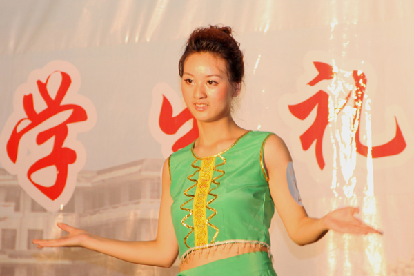 2138acom太阳集团