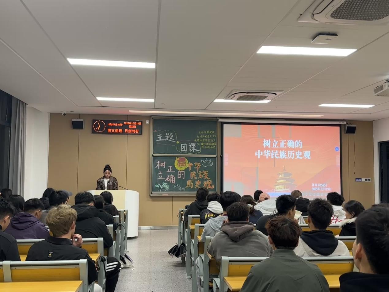 2138acom太阳集团