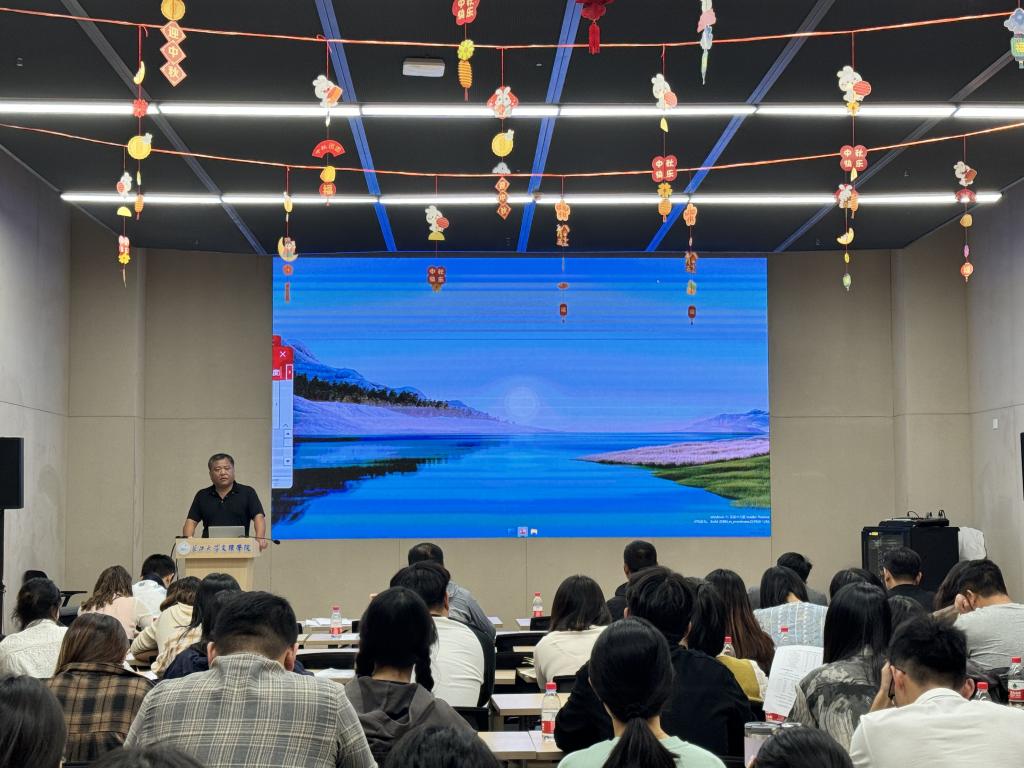 2138acom太阳集团