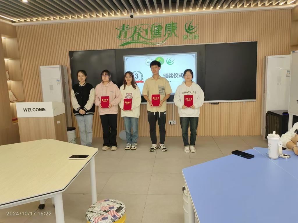 2138acom太阳集团