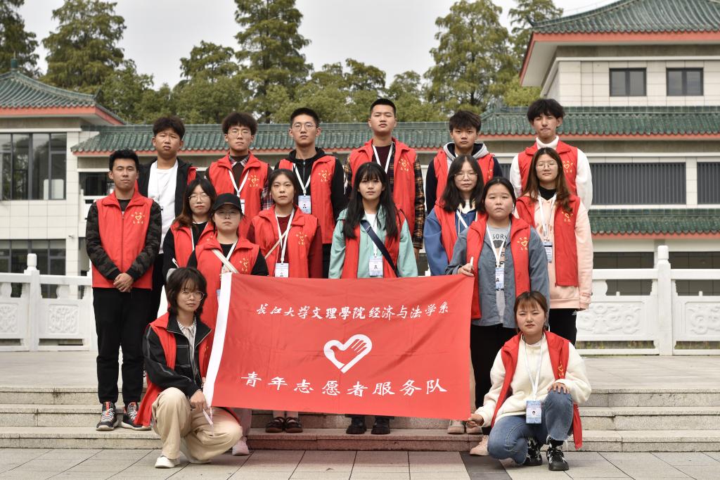 2138acom太阳集团