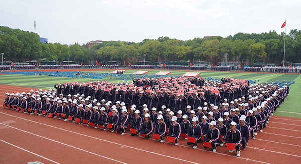 2138acom太阳集团