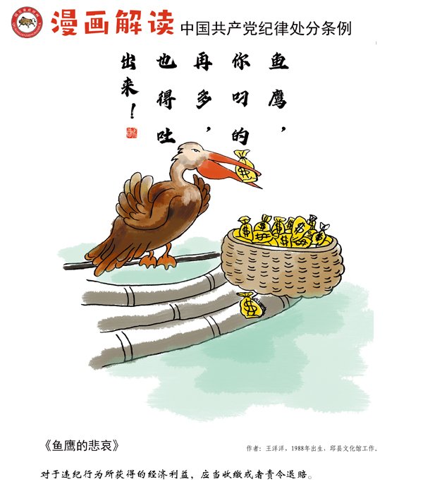 2138acom太阳集团