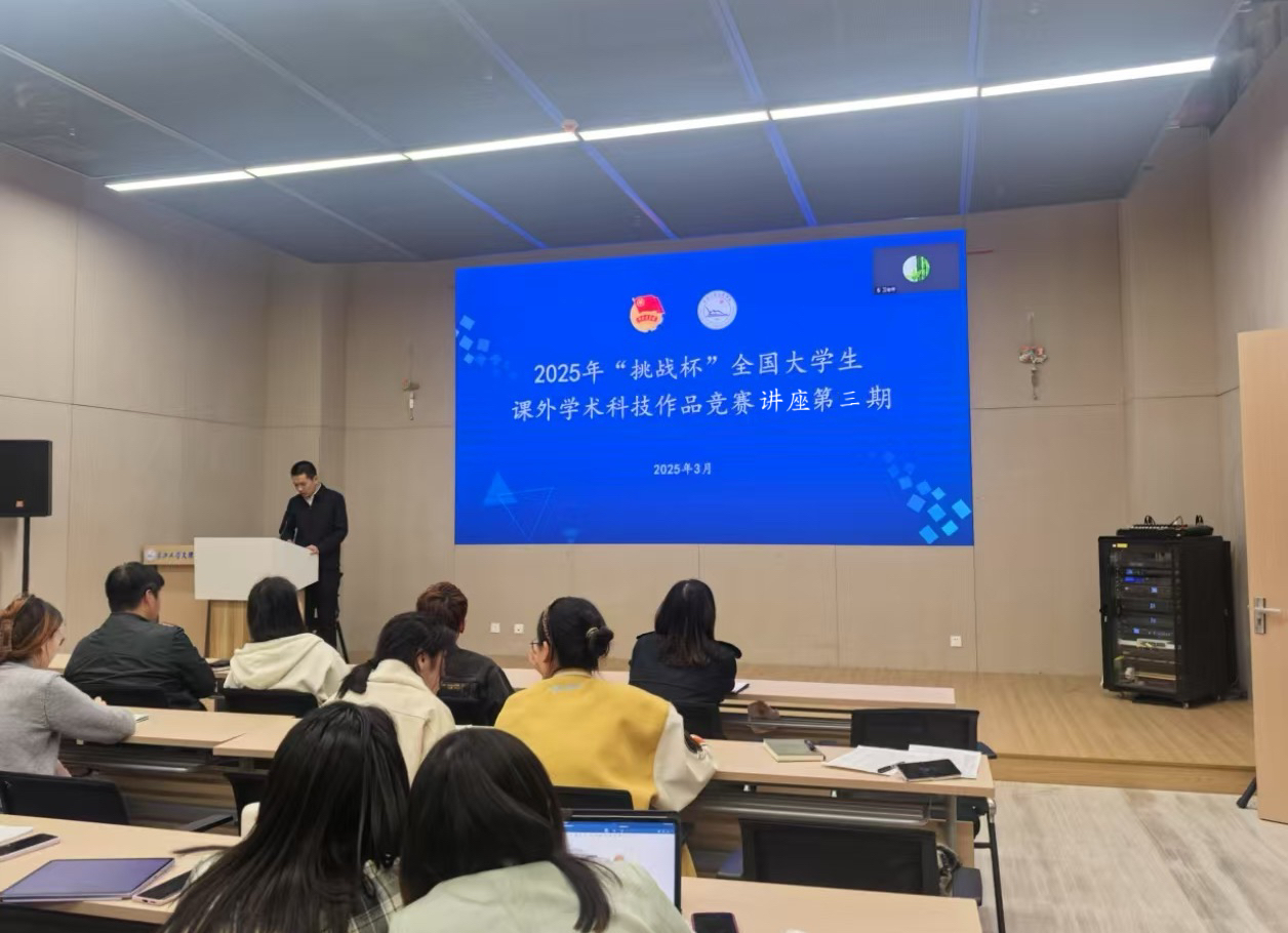 2138acom太阳集团
