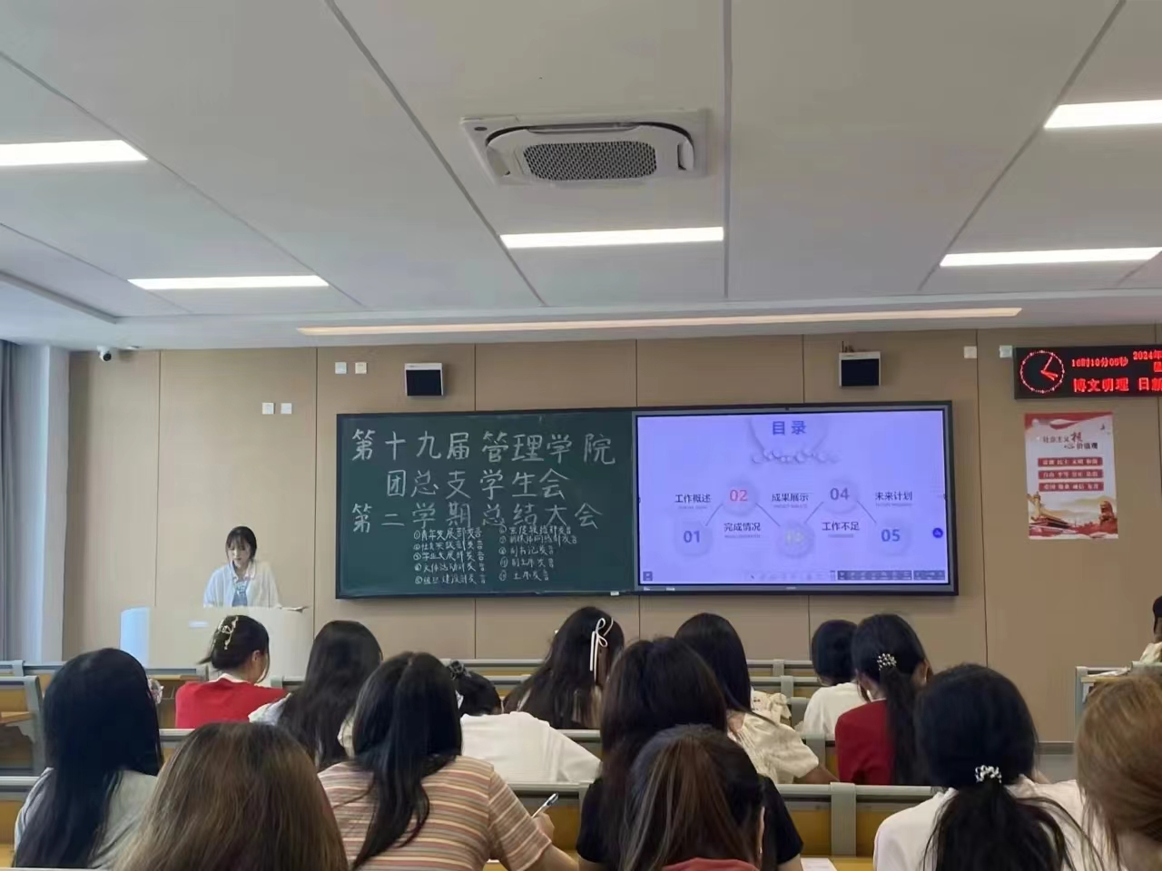 2138acom太阳集团